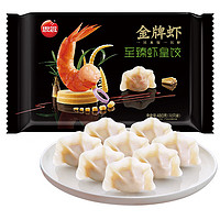 思念 金牌虾水饺 至臻虾皇 480g 32只