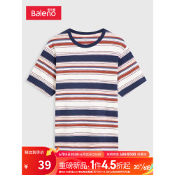 Baleno 班尼路 t恤男柔软亲肤简单百搭彩色条纹T恤纯棉t恤男 00W L