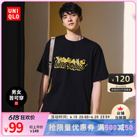 UNIQLO 优衣库 男装/女装(UT)Disney Good Vibes印花T恤(短袖宽松)462172
