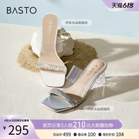 BASTO 百思图 2023夏季商场新款时尚钻条带凉拖粗跟拖鞋女外穿RQ726BT3