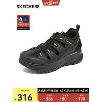 SKECHERS 斯凯奇 男鞋户外休闲凉鞋透气舒适休闲鞋237581父亲节礼物 黑色/黄色/BKYL 42