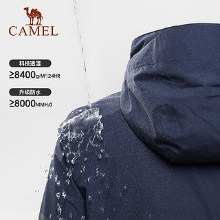 CAMEL 骆驼 冲锋衣男女三合一可拆卸户外防水防风登山服春秋露营拼色外套 A1W231117，暖白/幻影黑 ，男女同款女生拍小一码 M