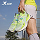 PLUS会员：XTEP 特步 动力巢 男款运动跑鞋 880319110119
