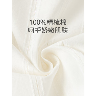 戴维贝拉（DAVE＆BELLA）夏装新款女童衬衫娃娃领宝宝衬衣纯棉中大童上衣短袖衣服薄款童装 白色 110cm（建议身高100-110cm）