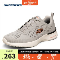 SKECHERS 斯凯奇 男舒适轻便运动鞋时尚绑带缓震跑步鞋 232291 GRY灰色 42