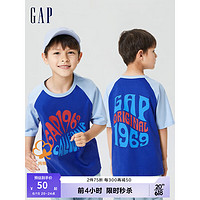 Gap男童夏季2023新款LOGO纯棉运动短袖T恤670426儿童装洋气上衣 蓝色拼接 160cm(XXL)