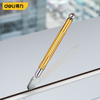 DL 得力工具 deli 得力 DL2702 金刚玻璃割刀 单支装