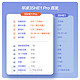  WAHIN 华凌 空调HE1Pro挂机1.5匹一级能效变频冷暖两用　