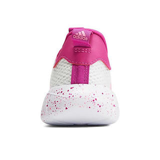 adidas kids阿迪达斯男青少年MONOFIT TR I训练鞋 HP7768 23