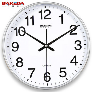 静音挂钟时尚挂表卧室客厅办公现代时钟表简约创意石英钟表电子钟 8英寸（直径20厘米） 白色