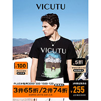 VICUTU 威可多 男士短袖T恤VRW88264510