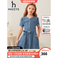 哈吉斯(HAZZYS)品牌童装女童2023夏新品凉爽透气简约大气甜美风半袖连衣裙 蓝牛仔 110