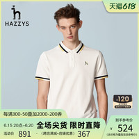 Hazzys哈吉斯夏季新品男士圆领短袖T恤衫韩版时尚宽松polo衫男潮