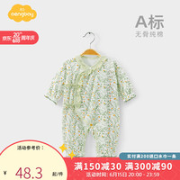 Aengbay昂贝 婴儿连体衣夏季纯棉新生儿衣服0-6月哈衣爬服女宝宝和尚服 藤蔓花园 52cm