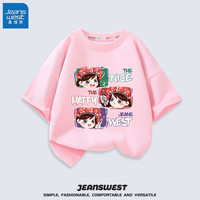 真维斯(Jeanswest)女童t恤夏季上衣2023年新款女孩中大童纯棉短袖夏天儿童童装 粉 J京剧女孩 120cm