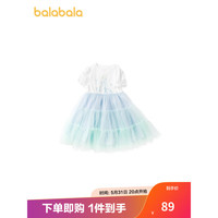 巴拉巴拉 女童裙子夏装儿童公主连衣裙小童甜 209222111010