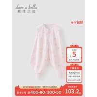 戴维贝拉(DAVE&BELLA)婴儿睡袋纯棉洋气男宝宝无袖睡衣女小童连体防踢被2023夏季新款 粉色小兔 90cm(建议身高80-90cm)