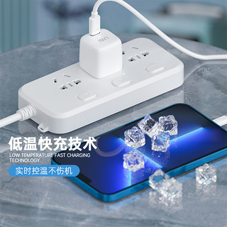 UIBI柚比正品pd20w充电器头适用于苹果iPhone14折叠快充手机通用 20W 快充+1m快充线