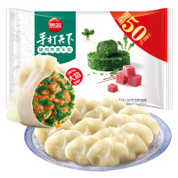 会员专享：思念 手打天下 猪肉荠菜水饺 1.08kg 54只