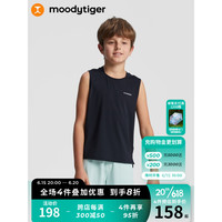 moodytiger儿童背心2023夏季新款男童中大童百搭防晒速干运动背心 炭黑色 160cm