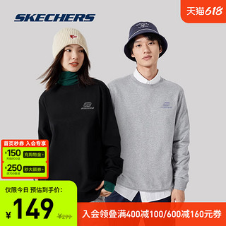 SKECHERS 斯凯奇 卫衣情侣春季男女同款舒适保暖针织休闲长袖上衣