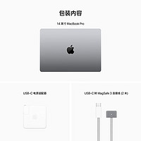 Apple 苹果 MacBook Pro 16英寸苹果笔记本电脑M2Pro/max芯片2023新款 深空灰色 16英寸M2 Pro 12+19核 32+1T