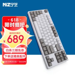 NIZ 宁芝 静电容轴键盘  办公键盘 台式机打字防水键盘 全键宏编程键盘 防水87有线35g-T系列粉丝福利款