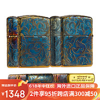 ZIPPO 之宝 防风煤油打火机 唐草·熏金色限量款