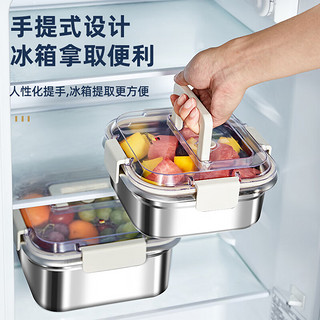 沃德百惠（WORTHBUY）304大容量不锈钢保鲜盒食品级冰箱专用带盖手提加热冷冻冷藏盒子 3800ml