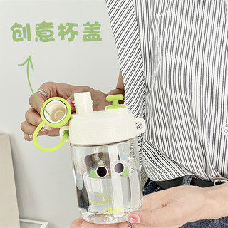 cille 希乐 吸管水杯女学生儿童夏季tritan网红塑料杯防摔杯子便携水瓶 白色560ml