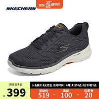 SKECHERS 斯凯奇 男女情侣健步鞋透气网布轻便休闲鞋216209 NVY海军蓝色 44