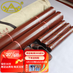 JIN SHAN XIA 金山峡 头层水牛皮凉席硬席纯色硬席真皮硬席子单双人席加厚硬席 红棕硬席 (钻石级-5mm-单席) 1.8m床(180*200cm)