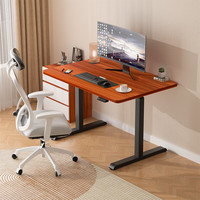 HMJIA 电动升降电脑桌办公学习家用站立式升降台书桌台式电脑桌 胡桃色