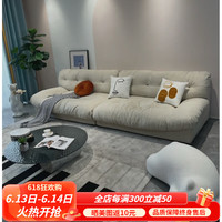易瑞斯(Easyrest)云朵沙发轻奢家用懒人沙发客厅磨砂科技布直排沙发小户型 科技布 单人位