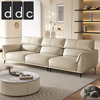 ddc意式真皮沙发小户型极简实木框架乳胶海绵皮艺沙发整装客厅家具 双扶手单人位1.1M 标准-优质头层牛皮+海绵靠包