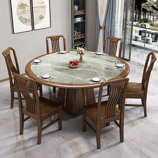 南宜（Nanyi） 餐桌新中式岩板餐桌乌金木饭桌家用圆桌酒店大圆桌餐厅家具 一桌8椅 1.2m圆桌