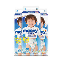 88VIP：moony 婴儿纸尿裤 XL38片*3 男