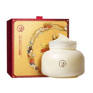 UNIFON 御泥坊 八繁九制凝脂霜 100ml