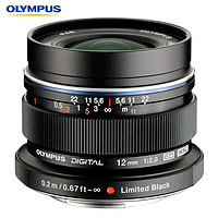 OLYMPUS 奥林巴斯 M.ZUIKO DIGITAL ED 12mm F2.0 广角定焦镜头 奥林巴斯卡口 46mm 黑色
