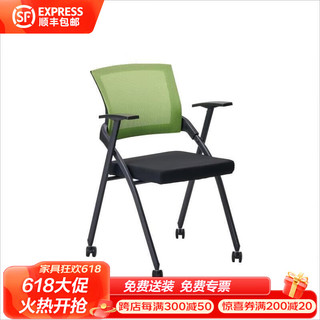创圣培训椅折叠培训桌椅一体桌凳带轮会议室椅子学生会议椅网布培训椅
