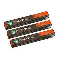 STARBUCKS 星巴克 Nespresso 哥伦比亚胶囊咖啡 10颗*3盒