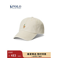 Polo Ralph Lauren 拉夫劳伦男女同款 23年春夏弹力斜纹布棒球帽RL52509 270-棕色 ONE