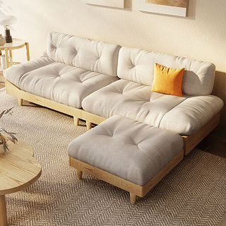 一木 实木沙发 FAS级白蜡木 现代简约客厅日系奶油风 小户型云朵沙发 云朵沙发2#2.4米(原木色）