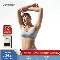 Calvin Klein 运动23春夏新款女士可卸胸垫中度支撑美背瑜伽健身文胸4WS3K122 050-星灰 L