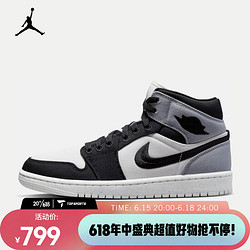 NIKE 耐克 AIR JORDAN 1 MID SE AJ1 女子运动鞋 DV0427-100