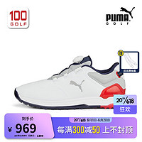 彪马（PUMA）高尔夫球鞋男士23新品PROADAPT ALPHACAT时尚缓震运动鞋 37752603 42.5码
