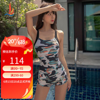 SANQI 三奇 游泳衣女保守平角连体泳衣专业训练大码运动泳装24050 花色 XL