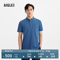 AIGLE艾高春夏款男士DFT速干吸湿排汗弹性柔软短袖POLO衫T恤 深湖水蓝 AY771 M(175/92A)