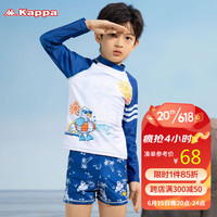 Kappa 卡帕 儿童泳衣男童分体游泳衣泳裤套装青少年中大童长袖温泉游泳装备