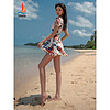 SANQI 三奇 泳衣女士连体裙式遮肚显瘦大码度假温泉游泳装24060 花色 XL